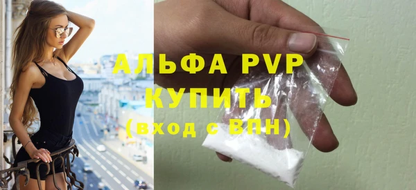 СК Армянск