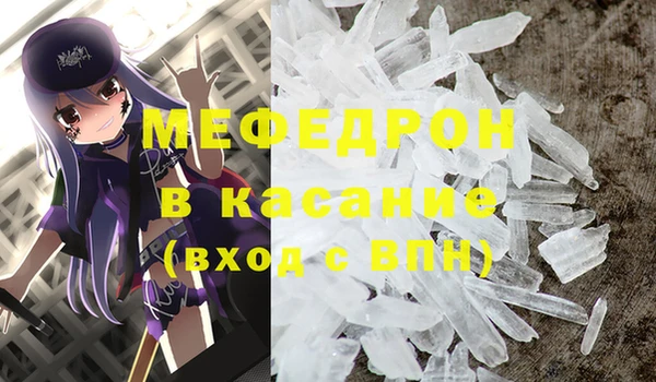 СК Армянск