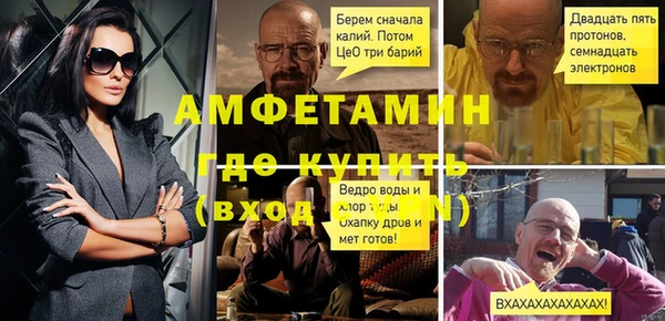 СК Армянск