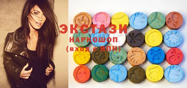 прущая мука Аркадак