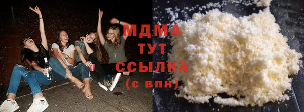 мдпв Арсеньев