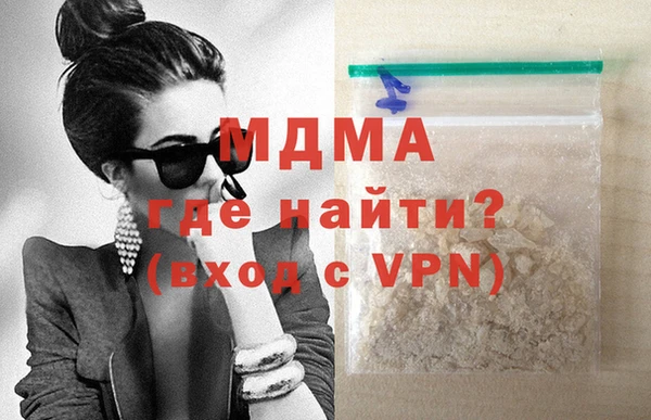 прущая мука Аркадак