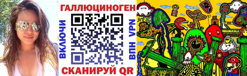 Галлюциногенные грибы Cubensis Саянск